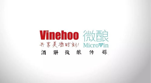 官宣！酒斛與微釀合資成立酒斛微釀傳媒，以專業創新服務與數字文創賦能行業發展