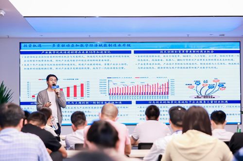 聚焦數字創(chuàng)意，賦能文化產業(yè)——寶安區(qū)“鳳凰英才”數字創(chuàng)意產業(yè)集群思享會成功舉辦