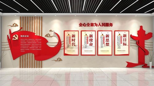 AOC智慧全屏賦能數字政務 以數字文化創意推進政務建設與服務升級